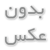 سازوکار و وضعیت معاملات سیم‌کارت در بازار ایران چگونه ارزیابی می‌شود؟